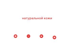 Галерея Манпэл