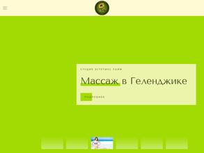 Эстетикс лайф