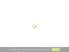 Близкие люди