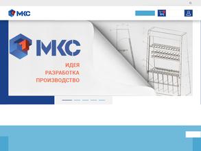 МКС