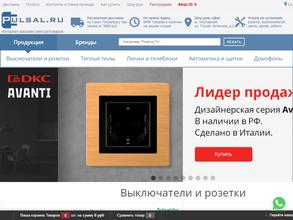 Pulsal.ru
