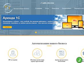 Сервер Телеком