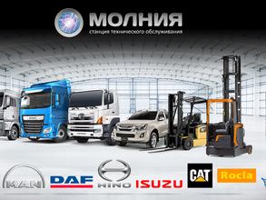 Техногалерея