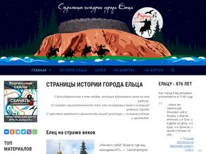 Храм Рождества Пресвятой Богородицы