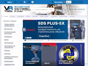 VRTool.ru