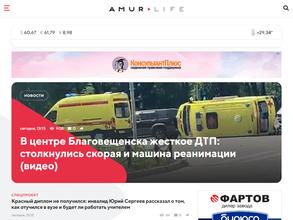 Amur.life