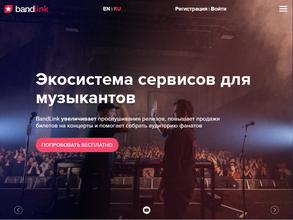 Полли Люмьер