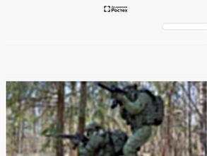 Центральный НИИ точного машиностроения