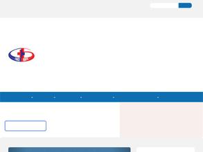 Женская консультация