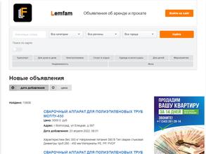 Lemfam.ru