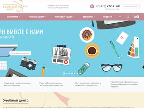 Кузнецкий мост