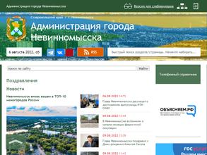 Комитет финансового управления