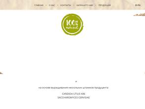 ПК Петровский