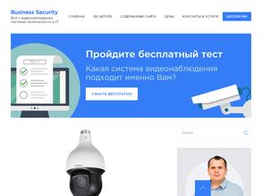 Единые Электронные Системы