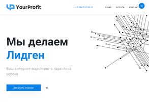 Your Profit