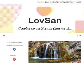 LovSan
