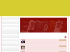 Чувашский государственный институт гуманитарных наук