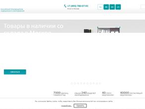 ДИКСИОН-ВОСТОК