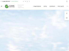 МКК ИНТЕРНЕТ КРЕДИТ