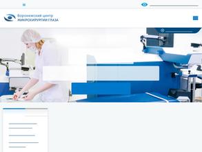 Микрохирургия глаза-Воронеж