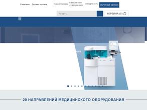 Меркурий-Волга-Интер-Лаб