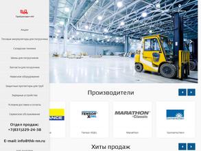 Техкомплект-НН