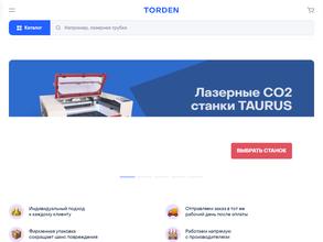 TORDEN.RU