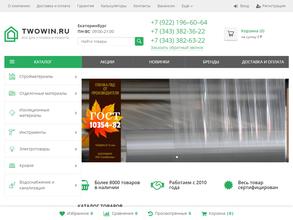 TWOWIN.RU