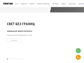 Системы безопасности