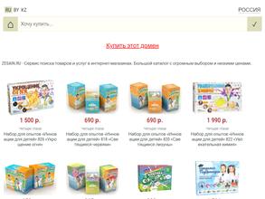 Центр социальных агроинноваций СГАУ