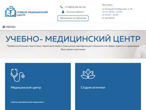 Центр доказательной медицины