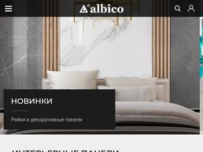 Мебель Фасад