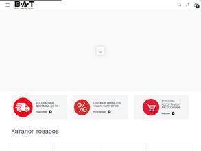 Рыбацкая застава