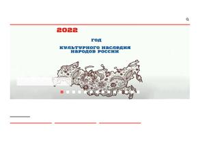 Башкирский кадетский корпус Приволжского федерального округа им. героя России А.В. Доставалова