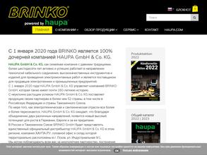 Brinko