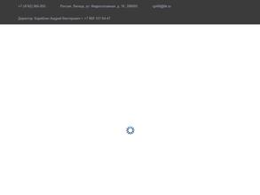 Центр проектирования и изысканий
