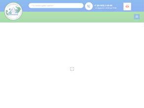Ненецкий региональный центр развития образования