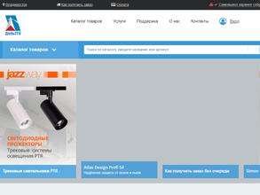 ДАЛЬ ЭТО-НАХОДКА