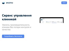 Азбука Здоровья