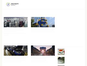 Федерация эстрадного и современного танца Тульской области