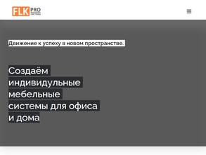 Flk-Pro