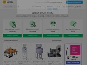 Karedo.ru