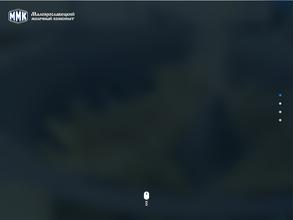 Малоярославский сыродельный завод