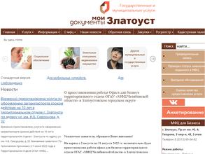 Мои документы