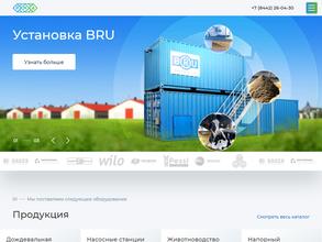 Регионинвестагро