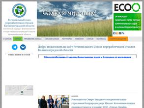 Олимп-строй