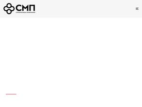 Строймонтажпроект