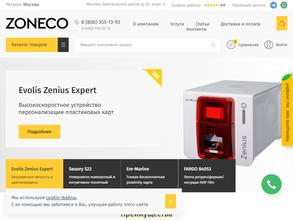 ZONECO