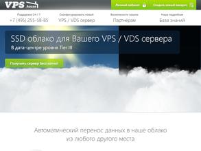 Global communications