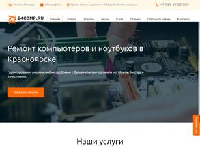 24comp.ru
